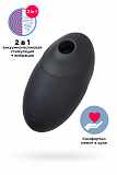 Вакуум-волновой бесконтактный стимулятор клитора Satisfyer Vulva Lover 3, силикон, чёрный