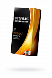 Презервативы Vitalis, premium, ribbed, ребристые, 18 см, 5,2 см, 12 шт. фото 1